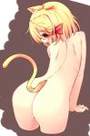  1girl animal_ears ass back bare_back blonde_hair brown_background cat_ears cat_tail female from_behind hair_ribbon kemonomimi_mode looking_back nude pokemon red_eyes ribbon rumia shamo_(koumakantv) short_hair simple_background smile solo tail touhou 