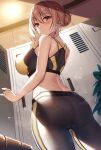  1girl alluring ass changing_room female_only gym leggings locker_room looking_at_viewer looking_back orange_hair smile solo_female sports_bra sportswear sweat sweatdrop xe_(execut3r) yahari_ore_no_seishun_lovecome_wa_machigatteiru. yoga_pants yuigahama_yui&#039;s_mother 