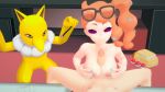 1girl 2boys 3d artist_request control_mind creatures_(company) cum erection game_freak glasses hypno hypnosis mind_control nintendo nude oral orange_hair paizuri pendulum penis pokemon smile sonia_(pokemon) spiral_eyes video