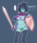 ... 1girl 2010s 2019 2d 2d_(artwork) blue_body blue_skin breasts deltarune digital_media_(artwork) female female_human female_kris_(deltarune) female_only gloves hair_over_eyes holding holding_shield holding_sword holding_weapon human human_only japanese_text kris_(dark_world_form) kris_(deltarune) pink_shield pink_sword shield short_hair simple_background solid_color_background solo solo_female solo_human spoken_ellipsis ss_komu stockings sword text thighhighs undertale_(series) venus_symbol video_game_character video_games weapon