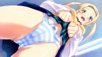  1girl aqua_eyes blonde_hair blush bow bow_panties cameltoe ceiling crotch foreshortening from_below game_cg hair_ornament hairclip hoshikawa_yuzuha indoors kuuchuu_yousai long_hair long_sleeves looking_at_viewer looking_down makai_tenshi_djibril makai_tenshi_djibril_4 navel official_art open_mouth panties perspective plaid plaid_skirt pleated_skirt ribbon school_uniform skindentation skirt skirt_lift solo standing striped striped_panties sweat sweater_vest twintails underwear upskirt 