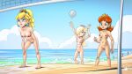  beach breasts mario_(series) mysticalpha nintendo nude princess_daisy princess_peach princess_rosalina volleyball vulva 