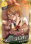 1girl 2boys ahoge bow bowtie brown_hair card_(medium) censored character_name cinderella_girls_card_parody double_handjob fellatio glasses hand_on_another's_head hand_on_head handjob hetero holding idolmaster idolmaster_cinderella_girls male_pubic_hair mole multiple_boys multiple_penises nakasone_haiji oral parody penis pubic_hair revision solo_focus sun_(symbol) sweater_vest testicles tsuchiya_ako