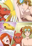  digihentai guilmon licking_anus licking_pussy new_playmates_(comic) renamon rika_nonaka takato_matsuki 