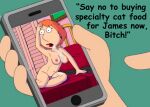 black_mail cellphone family_guy glenn_quagmire infidelity lois_lane nanny_camera semen semen_on_body