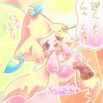  artist_request blush clitoris dildo erect_clitoris furry jirachi lowres no_humans object_insertion pokemon pussy translated vaginal vaginal_insertion vaginal_object_insertion 