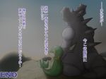  after_sex anime comic couple ending hazel_eyes japanese japanese_text nidoking nintendo outside pokemon pokã©mon reptile rhinoceros scalie sitting snake snivy sunrise text translated ujike_shinobi video_games 