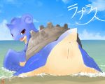  anus fuyuno_mikan lapras looking_back no_humans pokemon presenting pussy water 