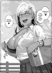  bra breasts brown_skin doujin doujinshi english_text gal gyaru huge_breasts looking_at_viewer sweat text 