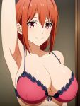 1826313 1girl alluring arm_behind_head big_breasts bra female_only looking_at_viewer milf my_teen_romantic_comedy_snafu orange_hair pink_bra pink_eyes pose posing smile voluptuous yahari_ore_no_seishun_lovecome_wa_machigatteiru. yuigahama_yui's_mother