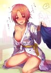 1girl breast_slip breasts cleavage drunk female idolmaster idolmaster_cinderella_girls japanese_clothes kara_(color) kimono kneeling large_breasts looking_at_viewer nipples off_shoulder one_breast_out open_mouth panties pov raised_eyebrows red_eyes red_hair saitou_youko short_hair sweat takahashi_reiko translated underwear white_panties