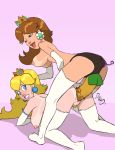 princess daisy from mario bros by thedirtymonkey
