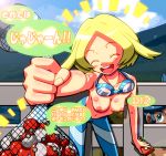  bel_(pokemon) bianca_(pokemon) blonde_hair green_eyes huge_breasts humans_of_pokemon marlon_(pokemon) pokeballs pokemon pokemon_black_and_white pokemon_bw porkyman rorretsim 