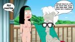 american_dad hayley_smith roger_(american_dad) tagme