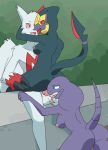 arbok hinoarashi pokemon porkyman seviper zangoose