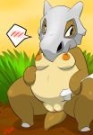 cubone pokemon porkyman slypon