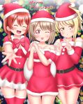 3_girls artist_name artist_request birthday brown_hair eyebrows_visible_through_hair female_focus grey_hair happy_birthday high_res light_brown_hair love_live! love_live!_nijigasaki_high_school_idol_club nakasu_kasumi short_hair