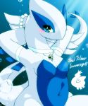 anthro avian blush creatures_(company) female flying_type_pokemon g-sun game_freak gen_2_pokemon legendary_pokemon long_neck lugia nintendo pokemon pokemon_(anime) pokemon_(creature) pokemon_(game) pokemon_(species) pokemon_diamond_pearl_&_platinum pokemon_dppt pokemon_heartgold_and_soulsilver pokemon_hgss pokemorph porkyman psychic_type_pokemon two_tone_body