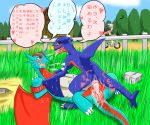 dawn garchomp pokemon salamence