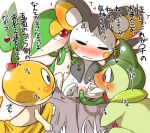  axew emolga pokemon scraggy snivy tentacle_sex 