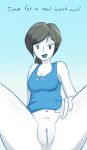 female soapmonster wii_fit wii_fit_trainer