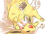 anus ass_up beastiality clitoris creatures_(company) cum eeveelution electric_type_pokemon female furry game_freak gen_1_pokemon hetero japanese_text jolteon kemono male nintendo pawpads penetration pokemon pokemon_(anime) pokemon_(creature) pokemon_(game) pokemon_(species) pokephilia pussy sex tail tears thunders_(pokemon) vaginal vaginal_penetration yellow yellow_fur