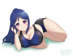 1girl blue_hair female_focus high_res long_hair love_live! love_live!_sunshine!! matsuura_kanan