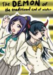  2_girls blue_hair female_focus high_res long_hair love_live! love_live!_sunshine!! matsuura_kanan 