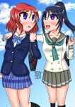  2_girls blue_hair female_focus high_res long_hair love_live! love_live!_sunshine!! matsuura_kanan 