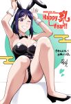 1girl blue_hair bunnysuit female_focus female_only high_res long_hair love_live! love_live!_sunshine!! matsuura_kanan