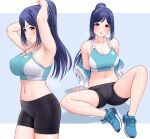 1girl blue_hair female_focus high_res long_hair love_live! love_live!_sunshine!! matsuura_kanan