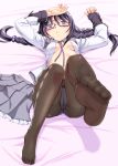 1girl akemi_homura arms_up bed black_legwear blush braid breasts crotch_seam feet foreshortening glasses hair_bobbles hair_ornament lying magical_girl mahou_shoujo_madoka_magica on_back open_clothes open_shirt panties panties_under_pantyhose pantyhose pokemon pov_feet red-framed_glasses shirt skirt skirt_removed soles solo spoilers toes twin_braids underwear urase_shioji