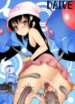 black_hair camera censored daive hikari_(pokemon) panties panty_pull penis piplup pokemon pokephilia pussy tears tentacool tentacruel underwear