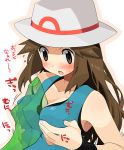 1girl agemono bad_id between_breasts blue_(pokemon) blush breast_smother breasts brown_eyes brown_hair cleavage erect_nipples hat leaf_(pokemon) long_hair metapod open_mouth paizuri paizuri_over_clothes pokemon pokemon_(game) pokemon_frlg porkpie_hat sexually_suggestive wristband