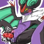  bat dragon female nintendo noivern pokemon pokã©mon video_games wings wyvern 