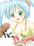 bakugan bakugan_battle_brawlers bare_shoulders blue_hair blush breast_slip breasts censored fingerless_gloves first_porn_of_character first_porn_of_franchise gloves green_eyes long_hair misaki_runo nipple_slip nipples one_breast_out penis penis_awe runo_misaki smile takappe tongue twintails