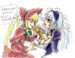  2girls banana between_breasts blonde_hair breasts dole food fruit multiple_girls osakana osakana_(denpa_yun&#039;yun) paizuri penis rozen_maiden sexually_suggestive shinku sketch suigintou translation_request what yuri 