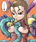  breath_of_fire breath_of_fire_iv tagme ursula 