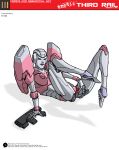  arcee tagme transformers trdl 