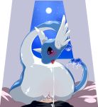  beastiality dragonair furry pokemon pussy straddle straddling vaginal wkar 