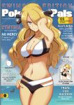  2_girls alluring arm_up beach bikini blonde_hair blue_eyes cover cynthia cynthia_(pokemon) elesa_(pokemon) elesa_(pokemon_bw) hair_ornament hair_over_one_eye hand_on_hip headphones human long_hair magazine_cover microphone multiple_girls nintendo pokemon pokemon_bw pokemon_champion pokemon_dppt pokemon_rgby sea short_hair silver_eyes swimsuit text_focus vivivoovoo 