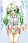 1girl anthro anthrofied blue_eyes blush costume fang female_only green_hair humanized moemon nintendo original panties pokemon rakkogawa_rinro shaymin skirt skirt_lift solo striped striped_panties translated underwear upskirt