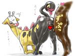  girafarig pokemon porkyman sinooka 