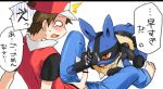 agemono biped black_fur black_hair blue_fur canid canine chest_spike cream_fur creatures_(company) cum cum_on_face dog_ears dog_tail fighting_type_pokemon game_freak gen_4_pokemon humans_of_pokemon japanese_text lucario male_only male_protagonist_(pokemon_rgby) nintendo penis pokemon pokemon_(anime) pokemon_(creature) pokemon_(game) pokemon_(species) pokemon_diamond_pearl_&_platinum pokemon_dppt pokemon_heartgold_and_soulsilver pokemon_hgss pokemon_red_green_blue_&_yellow pokemon_rgby pokephilia red_(pokemon) sharp_teeth snout spikes steel_type_pokemon video_game_character yaoi