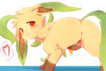 all_fours anus ass barefoot big big_ass black_nose blush breath brown_eyes brown_fur canine creatures_(company) cute eeveelution female feral fur furry game_freak gen_4_pokemon grass_type_pokemon green_fur heart juice leaf leaf_tail leafeon leafia_(pokemon) looking_at_viewer looking_back most_body nintendo nude open_mouth orange_eyes plain_background pokemon pokemon_(anime) pokemon_(creature) pokemon_(game) pokemon_(species) presenting presenting_hindquarters presenting_pussy pussy pussy_juice shadow shiny solo spoken_heart spread_legs spreading standing syuya_(artist) tail tan_fur video_games white_background white_eyes