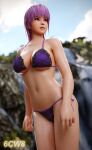  1girl 3d 6cw8 alluring big_breasts bikini cleavage dead_or_alive dead_or_alive_2 dead_or_alive_3 dead_or_alive_4 dead_or_alive_5 dead_or_alive_6 dead_or_alive_xtreme dead_or_alive_xtreme_2 dead_or_alive_xtreme_3_fortune dead_or_alive_xtreme_beach_volleyball dead_or_alive_xtreme_venus_vacation female_only kunoichi lavender_hair red_eyes silf tecmo 