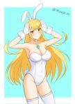 mythra (xenoblade) from nintendo by mizuya 32