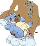  1boy 1girl blush chubby colored cum cum_in_mouth facial fellatio fingering furry gape gaping nezumi nezunezu oral penis plump pokemon pokephilia pussy pussy_juice rape simple_background sweat tears text translation_request wartortle white_background wince 