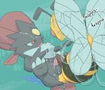 argon_vile beastiality beedrill erection flying gay male nintendo penis pokã©mon pokemon red_eyes video_games weavile