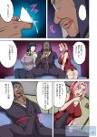 2girls big_breasts breasts cleavage daimyo_(naruto) dark-skinned_male dark_hair erection fully_clothed headband hinata_hyuuga imminent_interracial imminent_sex interracial konohagakure_symbol light-skinned_female long_hair looking_at_penis naruho naruto naruto_shippuden pink_hair sakura_haruno short_hair shounen_jump slut sluts slutty_outfit slutty_teen teen teenage_girl whore whores